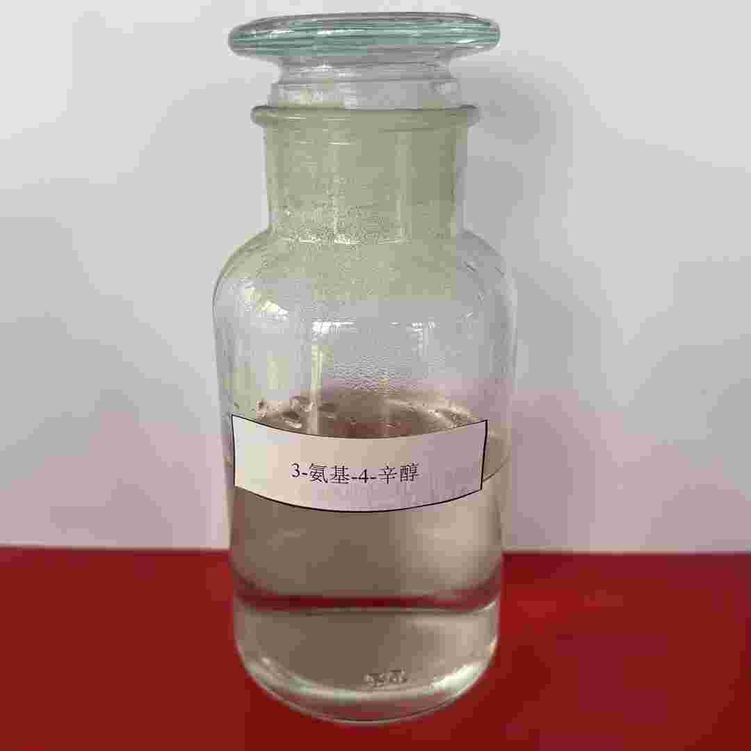 3-氨基-4-辛醇 3-Amino-4-octanol