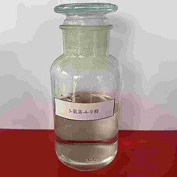 3-氨基-4-辛醇 3-Amino-4-octanol