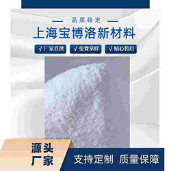 L-硒代蛋氨酸（硒含量40%）