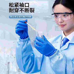无尘洁净服防尘不沾灰尘大褂