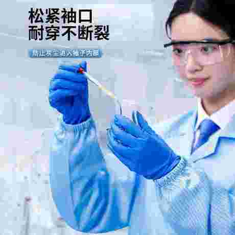 无尘洁净服防尘不沾灰尘大褂