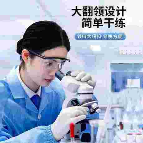 无尘洁净服防尘不沾灰尘大褂