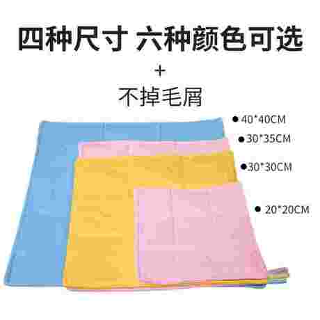 GMP无尘抹布洁净抹布