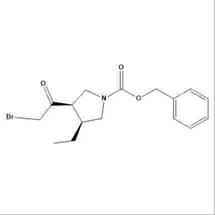 Upadacitinib intermediate 1