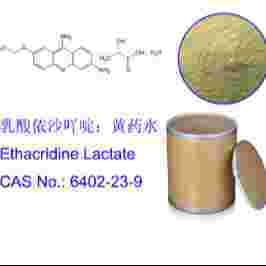 乳酸依沙吖啶；Ethacridine Lactate