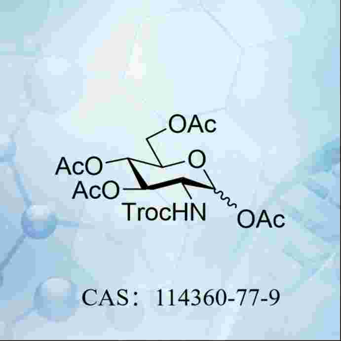 1,3,4,6-四-O-乙?；?2-脫氧-2-(2,2,2-三氯乙氧基羰基胺基)-D-吡喃葡萄糖   CAS：114360-77-9