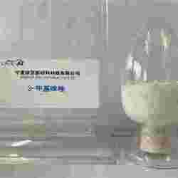 2-甲基咪唑