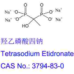 羥基乙叉二膦酸四鈉 3794-83-0