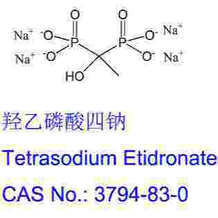 羟基乙叉二膦酸四钠 3794-83-0