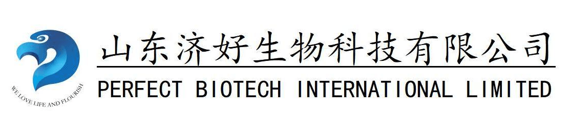 山东济好生物科技有限公司