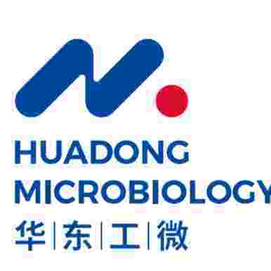 索马鲁肽中间体