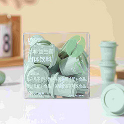 億佰天咖啡益生菌