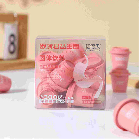 亿佰天舒蔚君益生菌