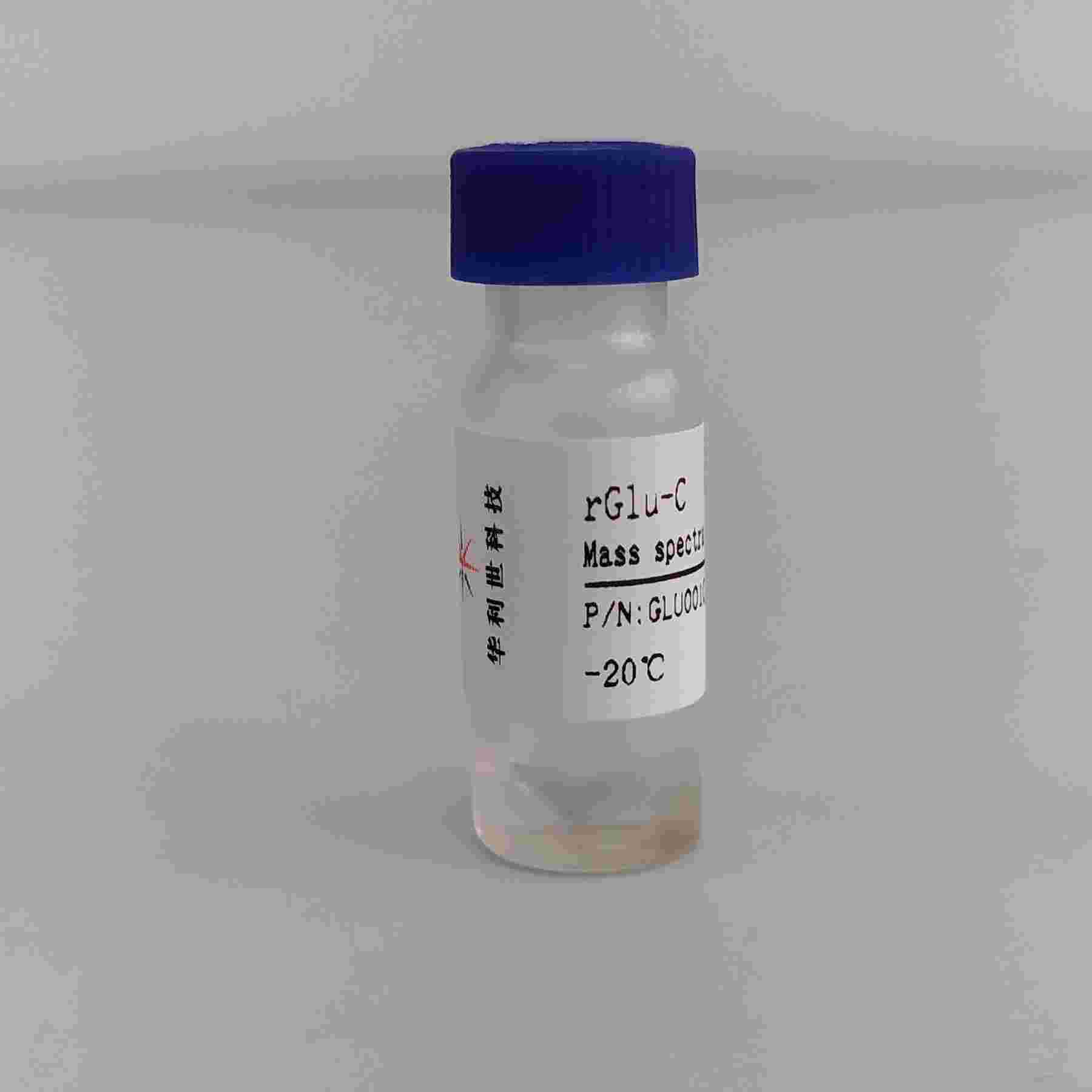 Glu-C蛋?酶