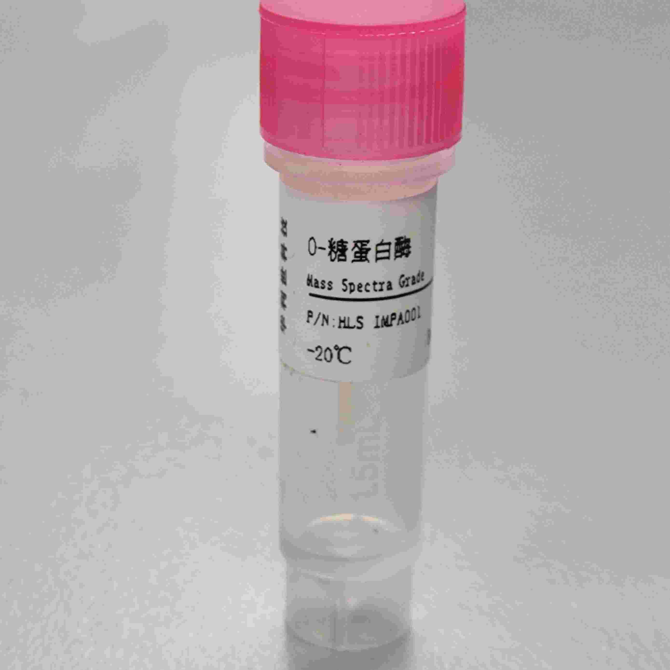 O-糖蛋?酶