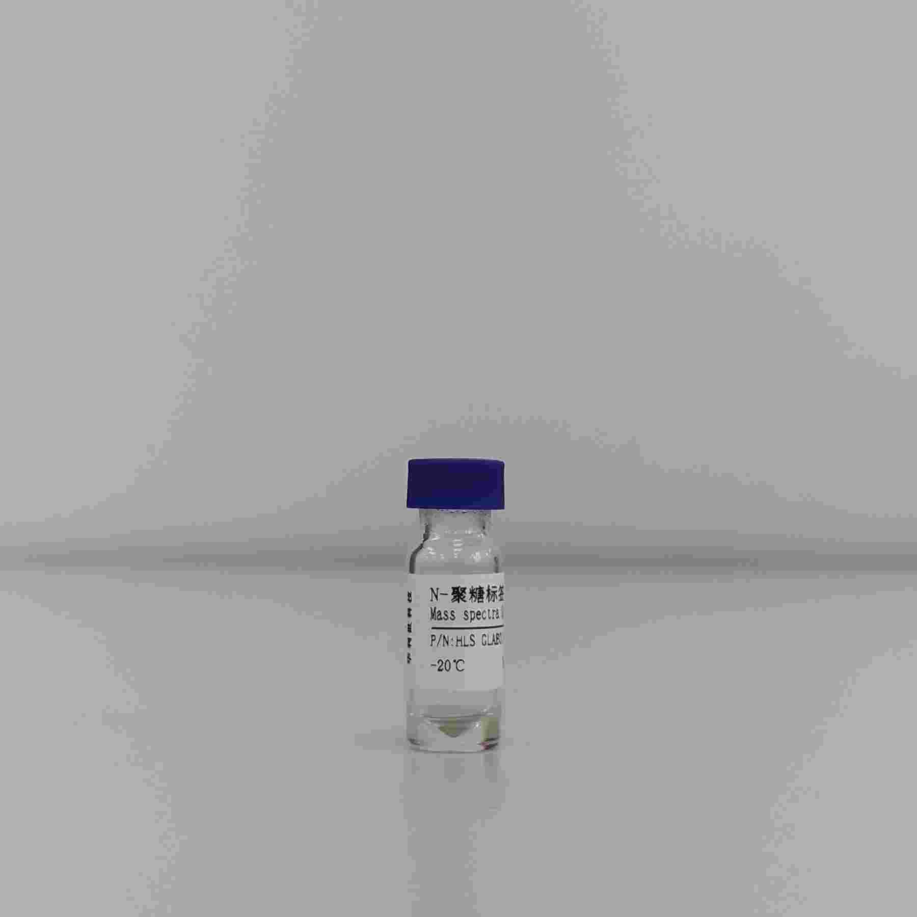 N-Glycan聚糖标签