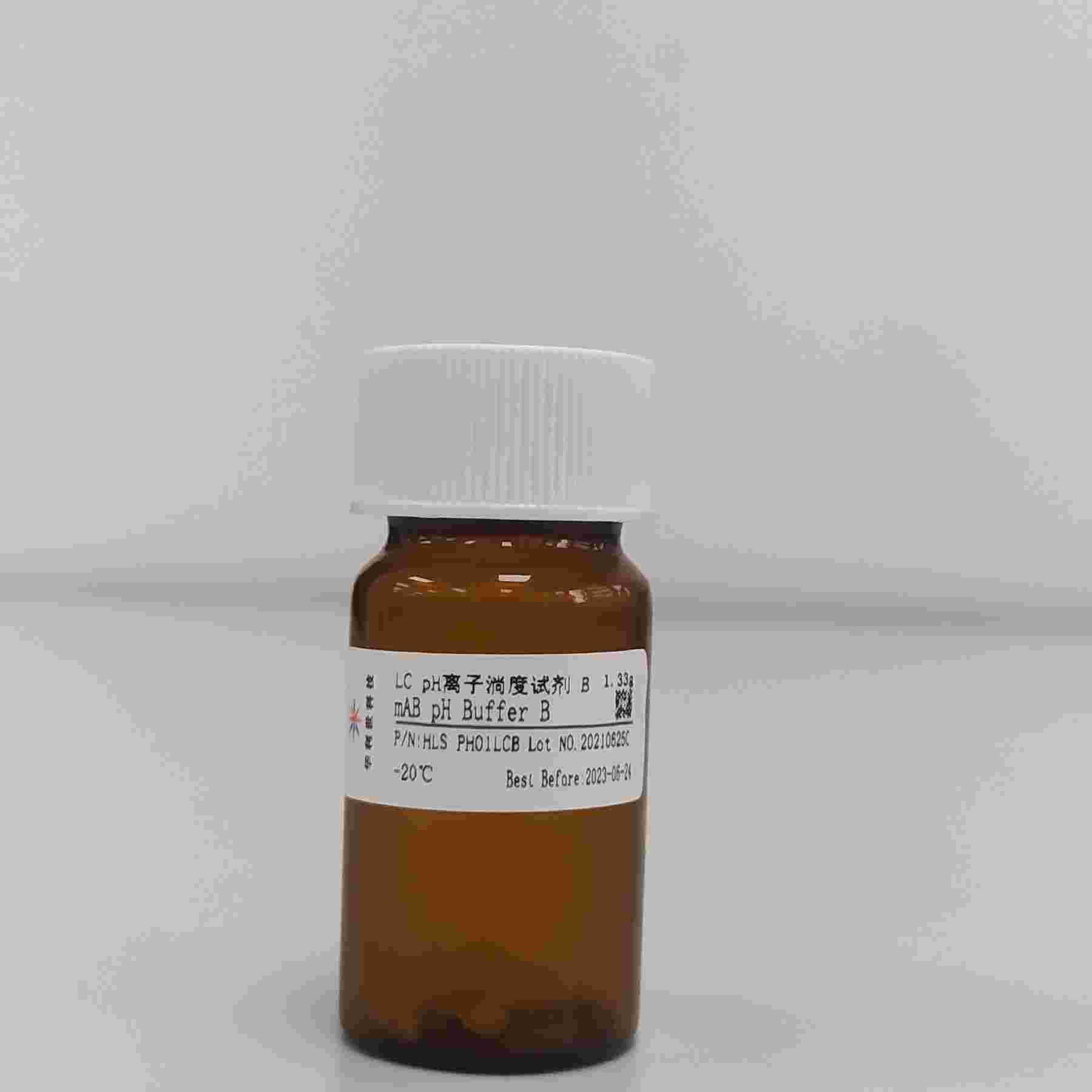 LC pH离⼦淌度试剂B