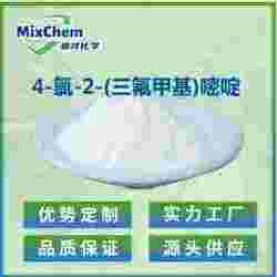 4-氯-2-三氟甲基嘧啶 4-Chloro-2-(trifluoromethyl)pyrimidine‌ 1514-96-1