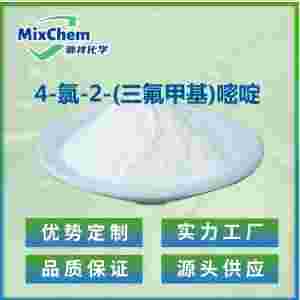 4-氯-2-三氟甲基嘧啶 4-Chloro-2-(trifluoromethyl)pyrimidine‌ 1514-96-1