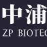 江西中浦生物科技有限公司