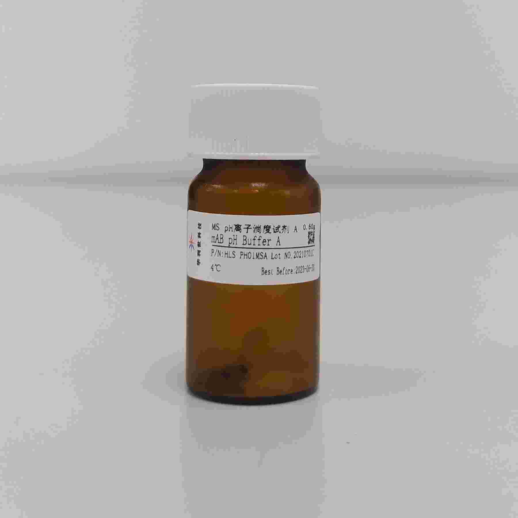 MS pH离⼦淌度试剂A