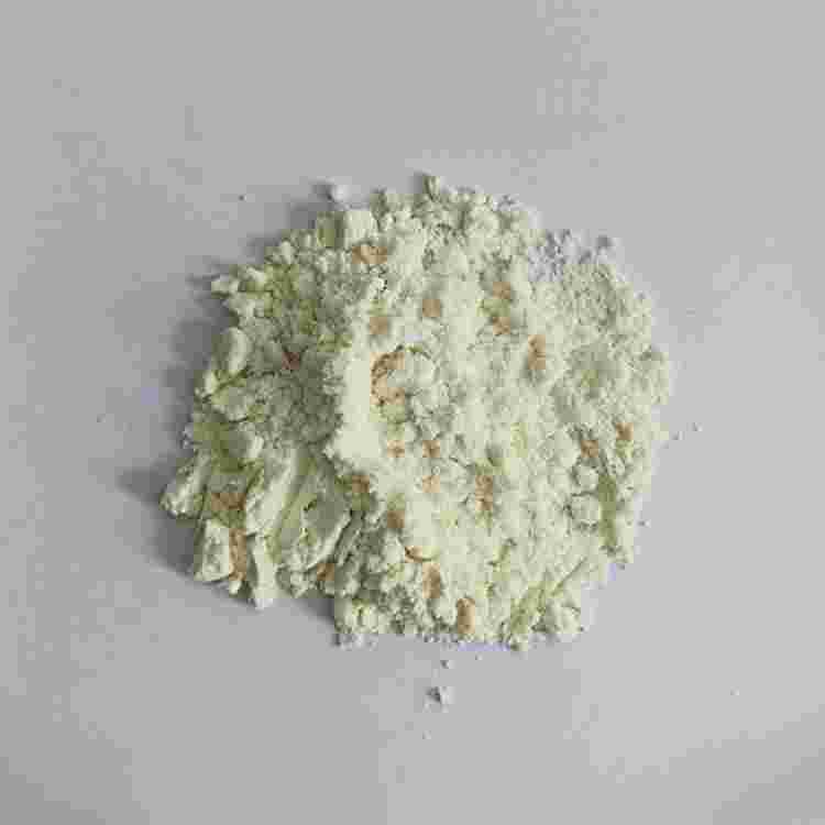 吖啶（Acridine），CAS：260-94-6