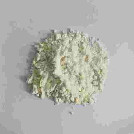 吖啶（Acridine），CAS：260-94-6