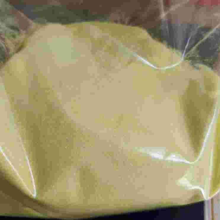 9-氯吖啶（9-Chloroacridine），CAS：1207-69-8