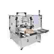 SHL-2550 High-speed Rotary Labeling Machine for ampoule/oral liquid bottles