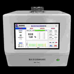 激光頂空O2檢測(cè)儀