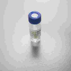 rTrypsin 3.0 蛋白酶
