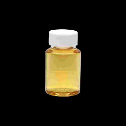 S-烯虫酯Methoprene 甲氧普林 昆虫生长调节剂65733-16-6保幼激素