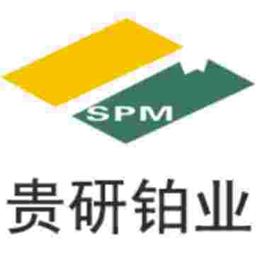 铂催化剂