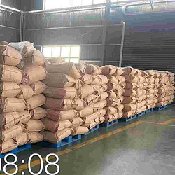 药用明胶食品级医药级清真认证明胶