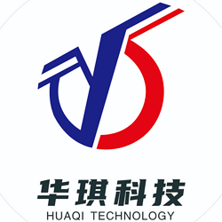 江西华琪科技有限公司