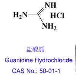 鹽酸胍 Guanidine Hydrochloride 50-01-1
