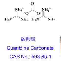 碳酸胍 Guanidine Carbonate 593-85-1