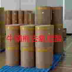 ?；切苋パ跄懰?>
                                            </div>
                                                                                                            </div>
                            </div>
                            <div   id=
