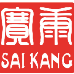 黄冈赛康药业有限公司