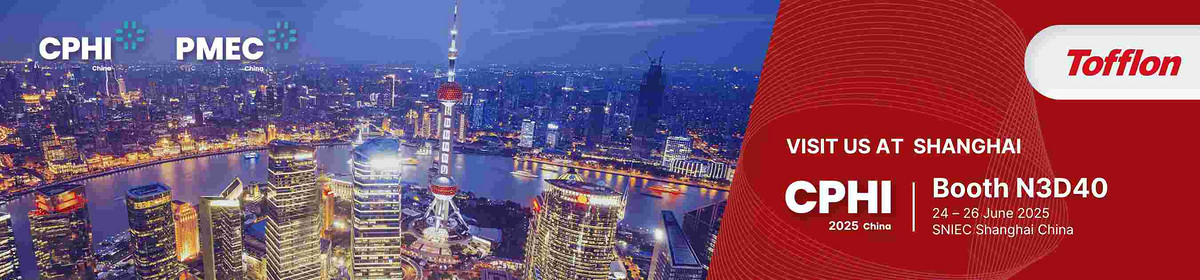 东富龙科技集团股份有限公司