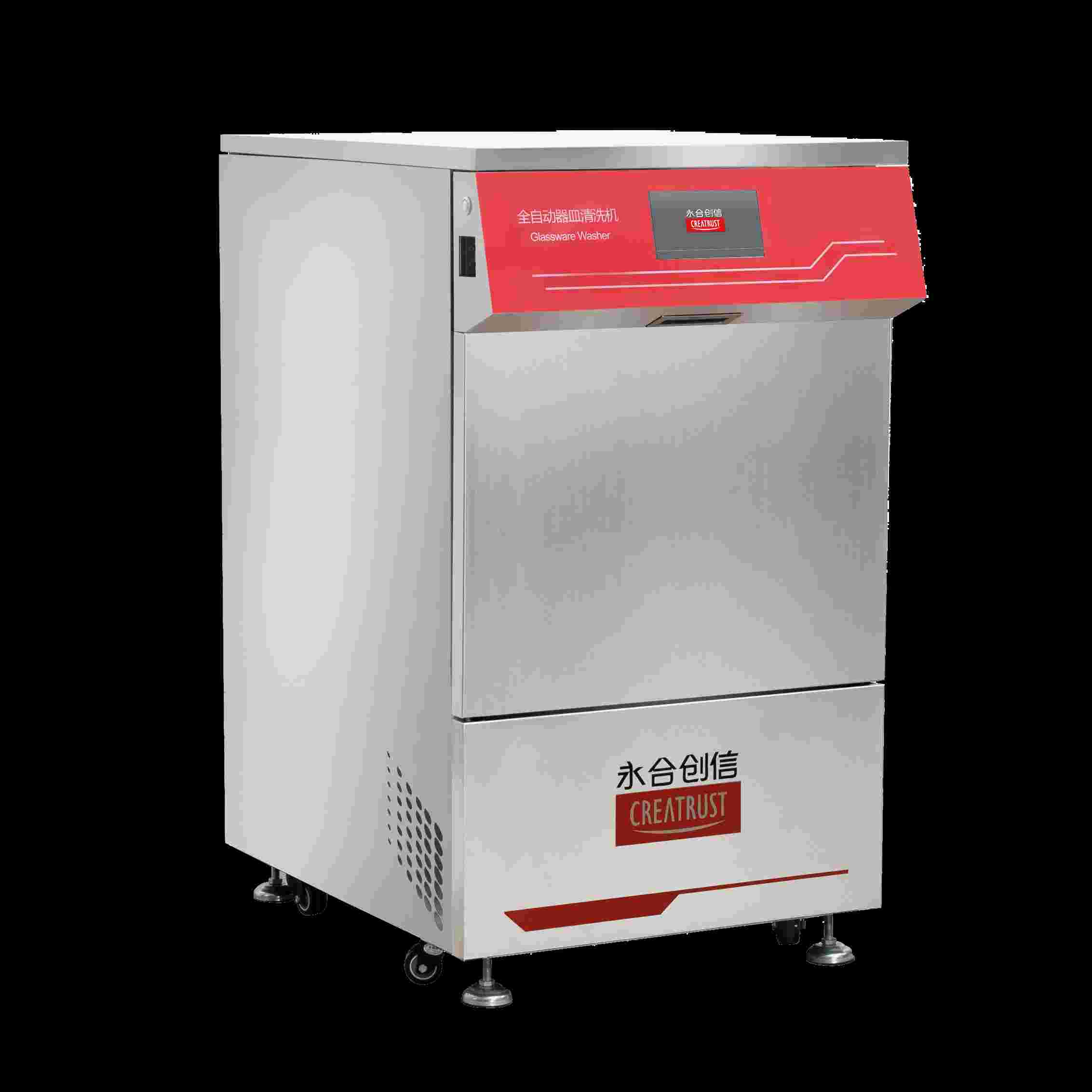 實(shí)驗(yàn)室全自動(dòng)器皿清洗機(jī)CTLW-200A