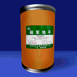 中國硝苯地平最大供應(yīng)商