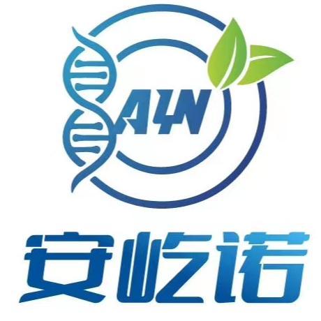 上海安屹諾生物醫(yī)藥科技有限公司