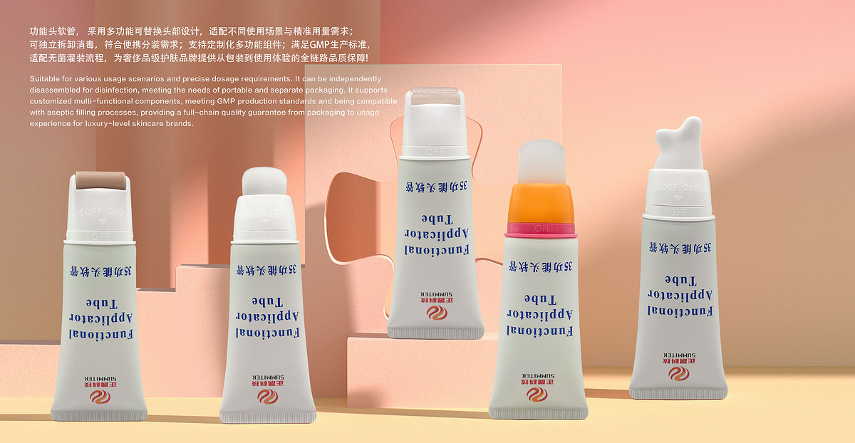 正晟包装科技（广东）有限公司