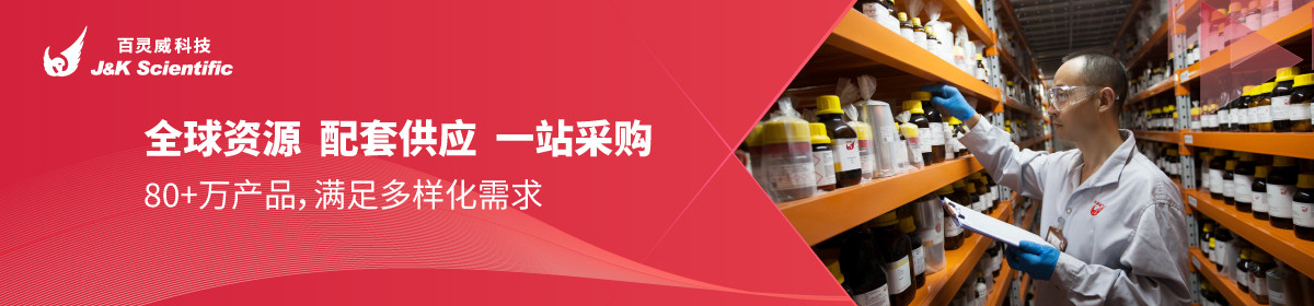 北京百靈威科技有限公司