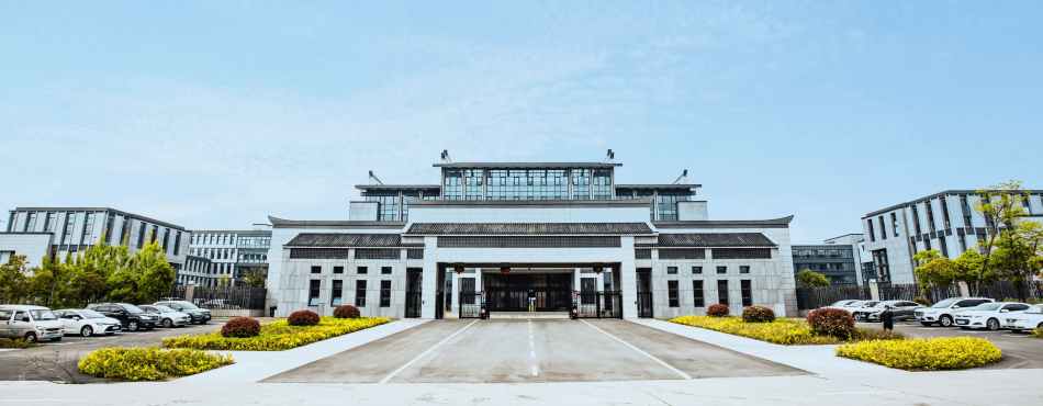 亿帆医药股份有限公司