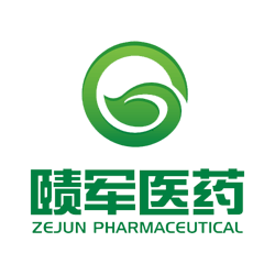 绍兴赜军生物医药科技有限公司