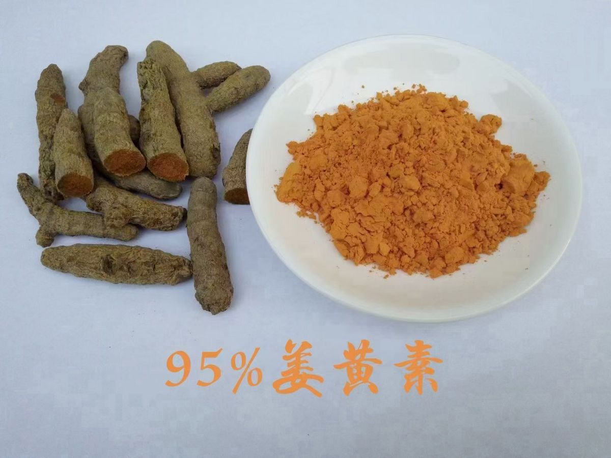 邯郸市天旭天然色素有限公司