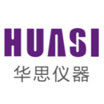 湖南华思仪器有限公司
