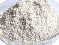 精氨酸 L-Arginine Base
